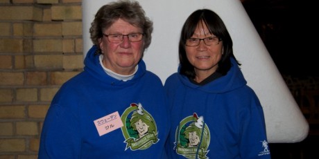 Jill Westermark o Sachiko Takami Jill Westermark och Sachiko Takami