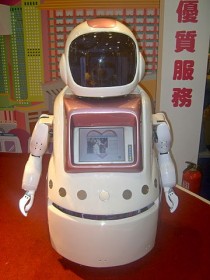 360px-2008_Taipei_IT_Month_Day2_Taipei_City_Government_Intelligent_Housekeeping_Robot